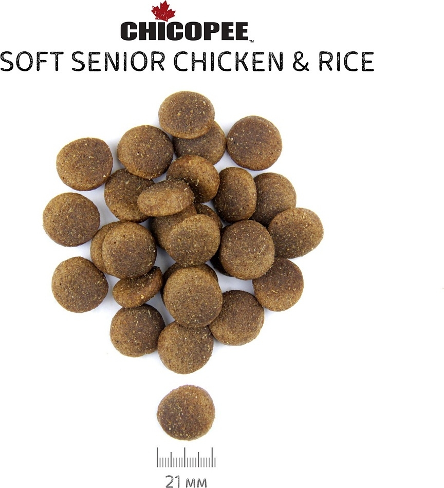 Сухой корм для пожилых собак CHICOPEE CNL Soft Senior курица с рисом 15 кг (8297015) - Фото 2