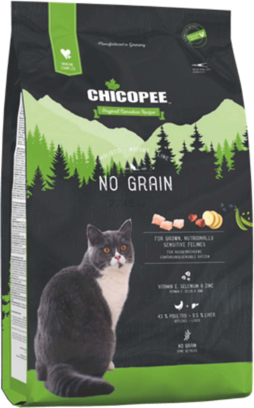 Сухой корм для кошек беззерновой CHICOPEE HNL No Grain 1,5 кг (8339715)