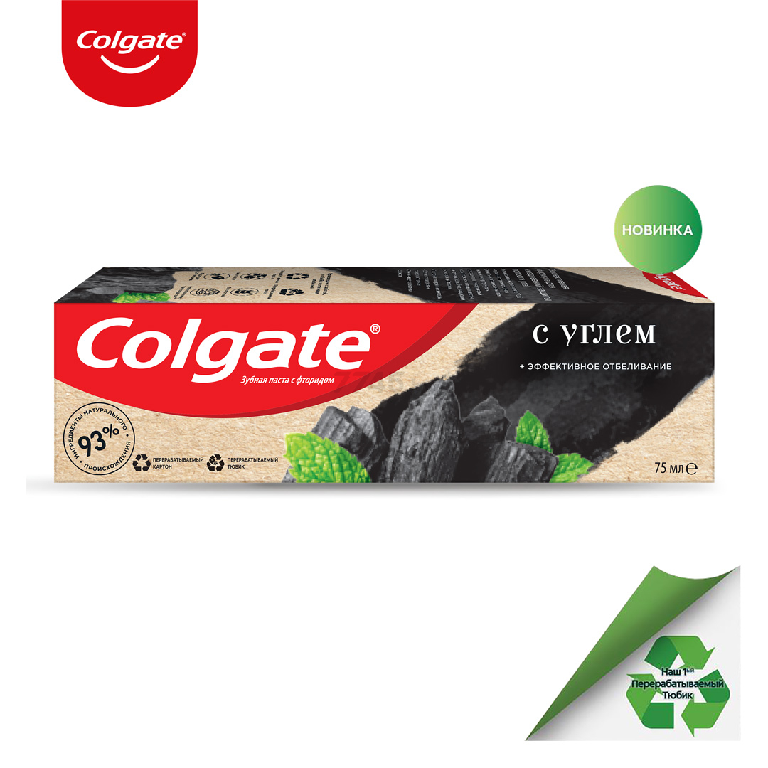 Зубная паста COLGATE Эффективное отбеливание с углем 75 мл (6920354828287) - Фото 3