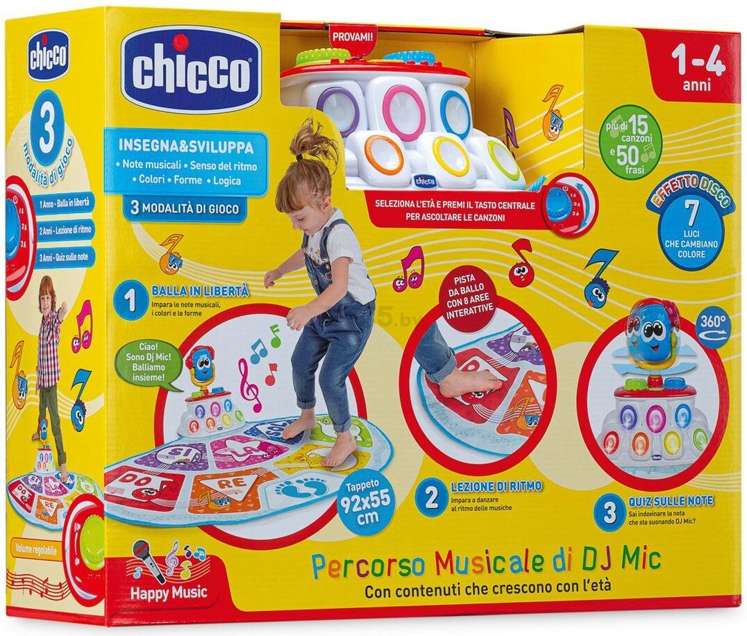 Игровой коврик CHICCO DJ Mic (00010109000180) - Фото 12
