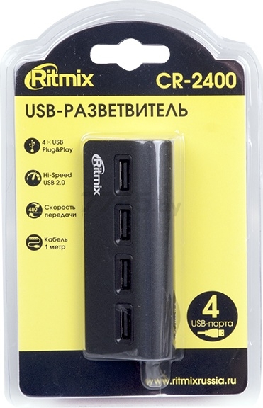 USB-хаб RITMIX CR-2400 - Фото 3