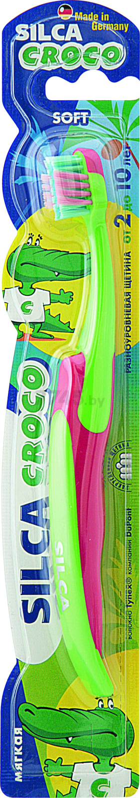 Зубная щетка детска SILCA Croco мягкая от 2 до 10 лет (0161055156)