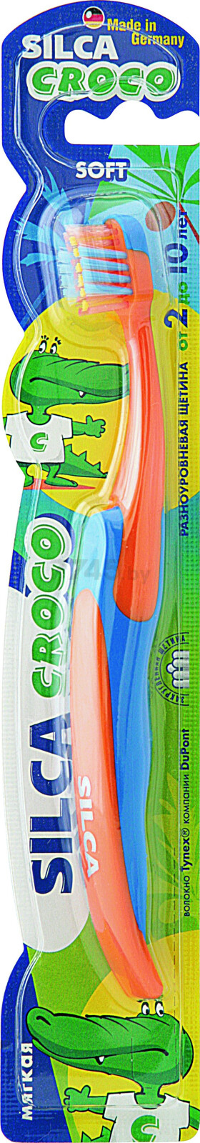 Зубная щетка детска SILCA Croco мягкая от 2 до 10 лет (0161055156) - Фото 2