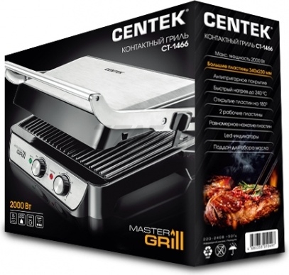 Электрогриль CENTEK CT-1466 - Фото 5