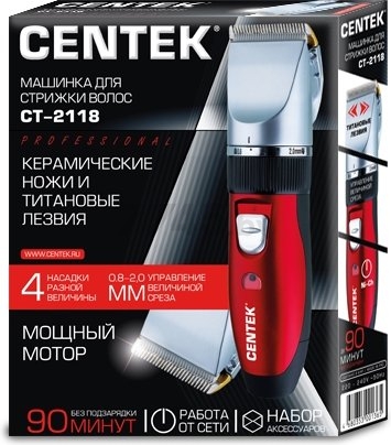 Машинка для стрижки CENTEK CT-2118 - Фото 3