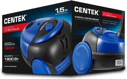 Пылесос CENTEK CT-2518 синий/черный - Фото 5