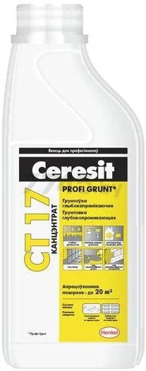 Грунтовка CERESIT CT 17 Profi Grunt концентрат светло-желтый 1 л