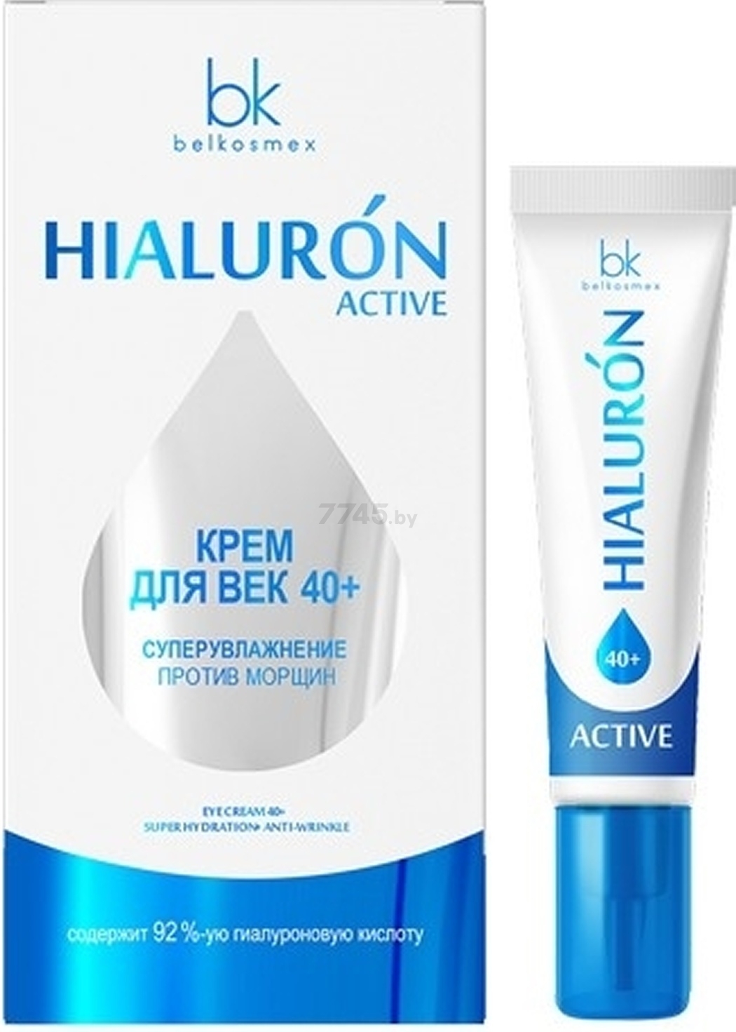 Крем для век BELKOSMEX Hialuron Active 40+ Суперувлажнение против морщин 15 мл (4810090010638)
