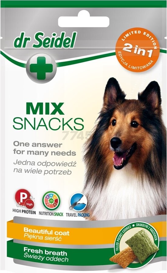 Лакомство для собак DR. SEIDEL Snacks Для красивой шерсти и свежего дыхания 90 г (5901742001209)