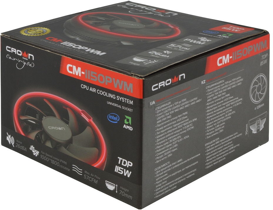 Кулер для процессора CROWN CM-1150PWM Red - Фото 5