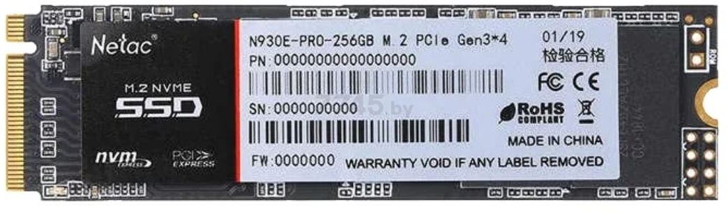 SSD диск Netac N930E Pro M.2 NVMe 256GB (NT01N930E-256G-E4X)