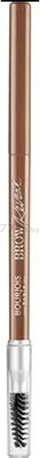 Карандаш для бровей BOURJOIS Brow Reveal Automatic Brow Pencil тон 002 (3614226956316)