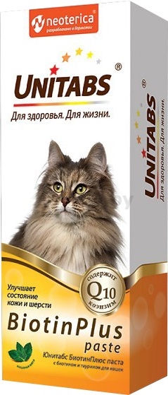 Добавка для кошек UNITABS U305 UT БиотинПлюс Паста 120 мл (4607092075556)