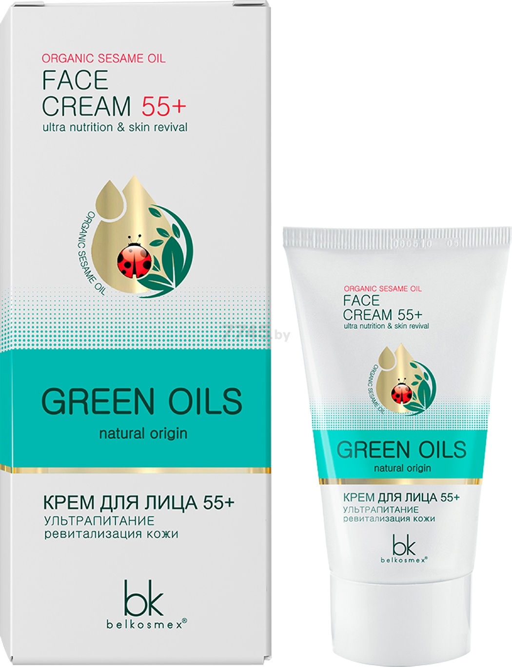 Крем BELKOSMEX Green Oils 55+ Ультрапитание ревитализация кожи 40 мл (4810090010843)