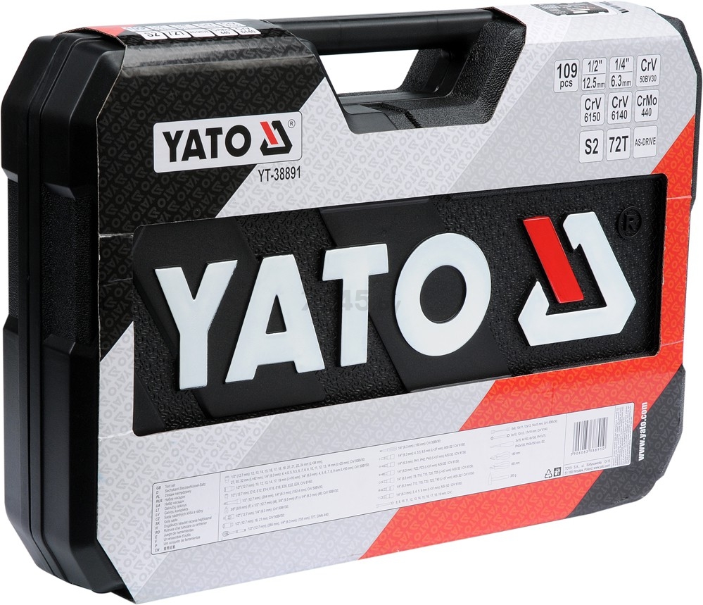 Набор инструментов 1/4", 1/2" 6 граней 108 предметов YATO (YT-38891) - Фото 5