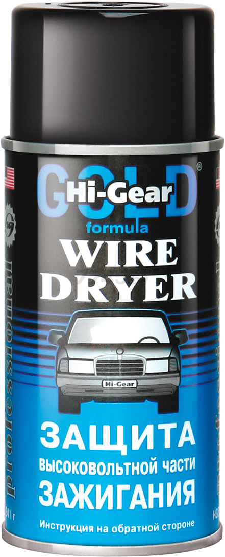 Очиститель высоковольтной части зажигания HI-GEAR Wire Dryer 241 г (HG5507)