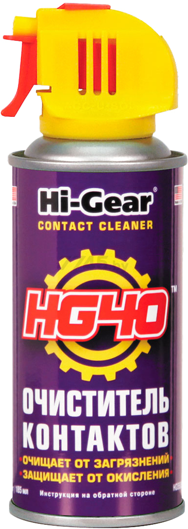 Очиститель контактов HI-GEAR Contact Cleaner HG40 114 г (HG5506)