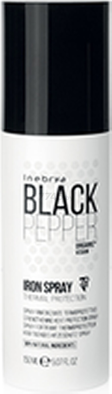 Спрей термозащитный INEBRYA Black Pepper Iron Spray 150 мл (8008277260624)