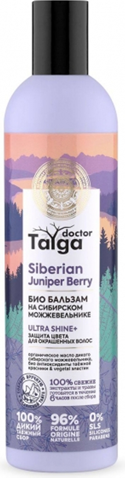Бальзам NATURA SIBERICA Doctor Taiga Защита цвета для окрашенных волос 400 мл (4680038358173)