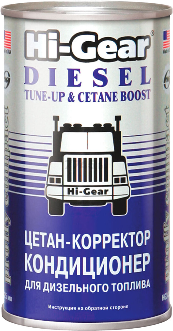Присадка в дизельное топливо HI-GEAR Tune-Up & Cetane Boost 325 мл (HG3435)