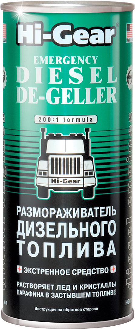 Присадка в дизельное топливо HI-GEAR Emergency Diesel De-Geller 444 мл (HG4117)