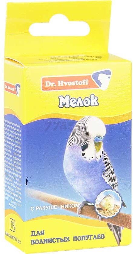 Добавка для волнистых попугаев DR. HVOSTOFF Мел с ракушечником 32 г (4815070000951)