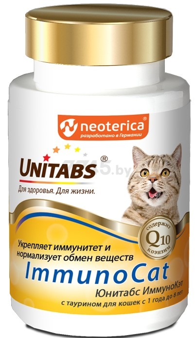 Добавка для кошек UNITABS U303 UT ImmunoCat с Q10 120 штук (4607092075051)