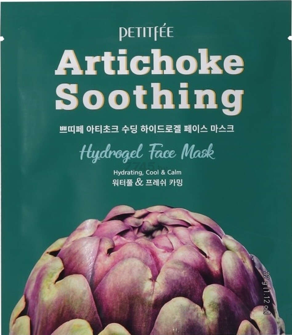 Маска PETITFEE Artichoke Soothing Hydrogel Face Mask Артишок 32 г (8809508850511)