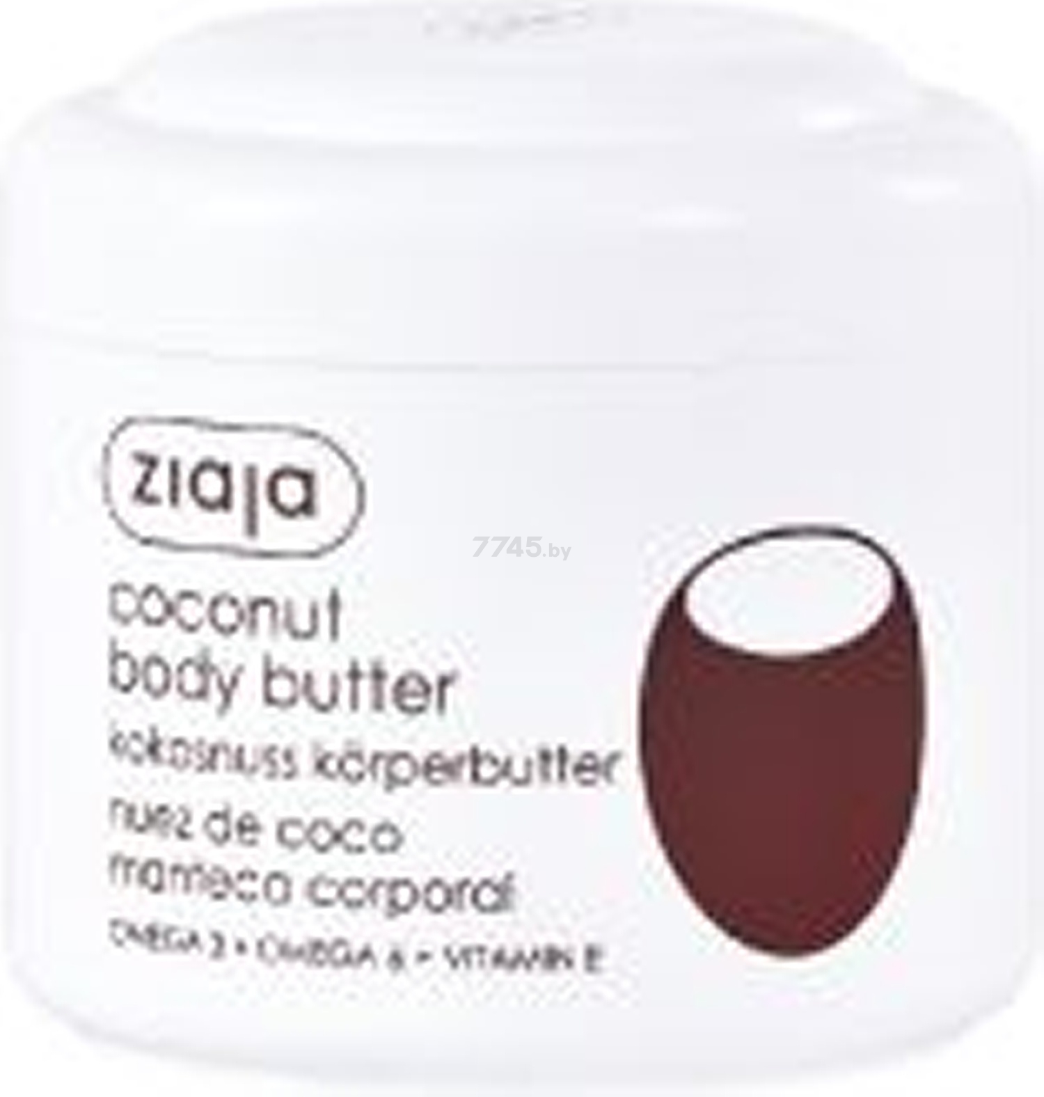 Масло для тела ZIAJA Coconut Body Butter 200 мл (15997)