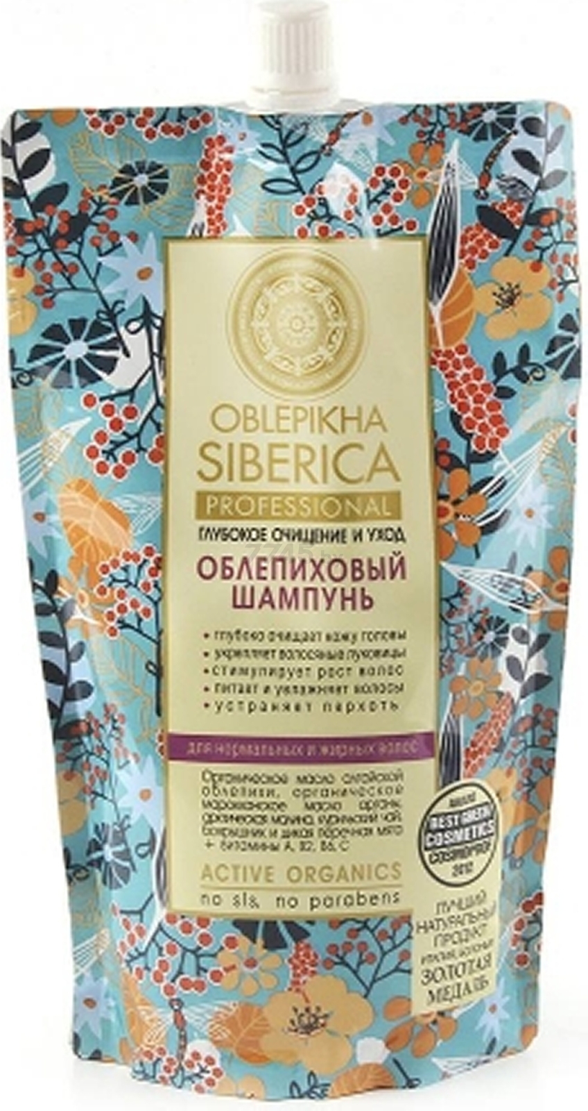 Шампунь NATURA SIBERICA Oblepikha Siberica Professional Облепиховый Глубокое очищение и уход 500 мл (4607174434394)