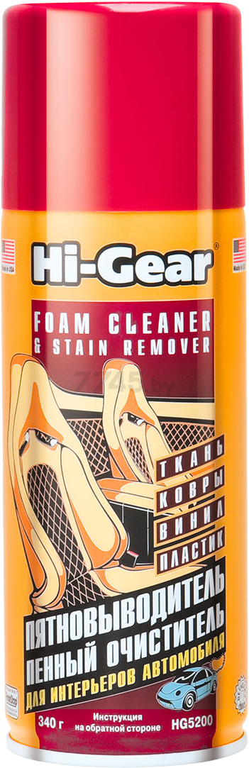 Очиститель салона HI-GEAR Foam Cleaner 340 г (HG5200)