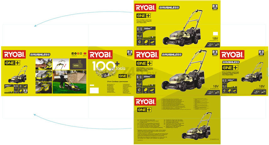 Газонокосилка аккумуляторная RYOBI ONE+ RY18LMX37A-0 (5133004597) - Фото 8