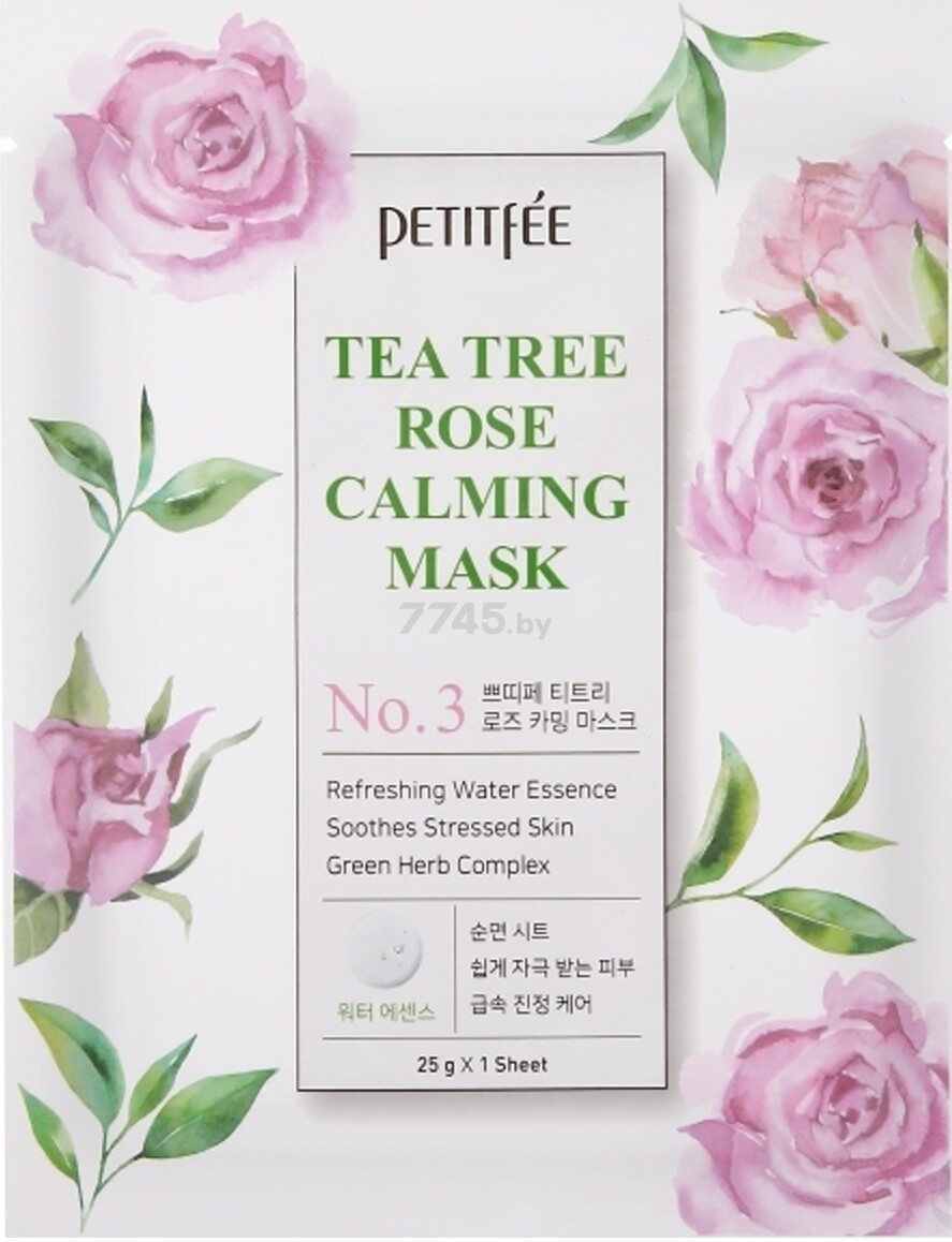 Маска PETITFEE Tea Tree Rose Calming Mask Успокаивающая кожу с Чайным деревом и Розой 25 г (8809508850535)