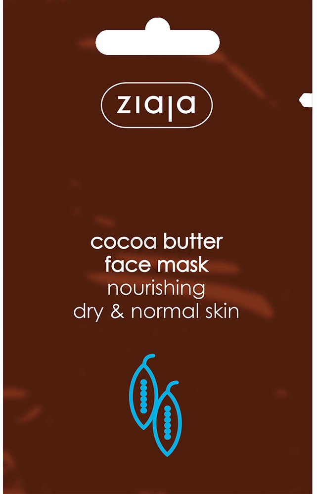 Маска ZIAJA Cocoa Butter Face Mask Масло какао 7 мл (14017)