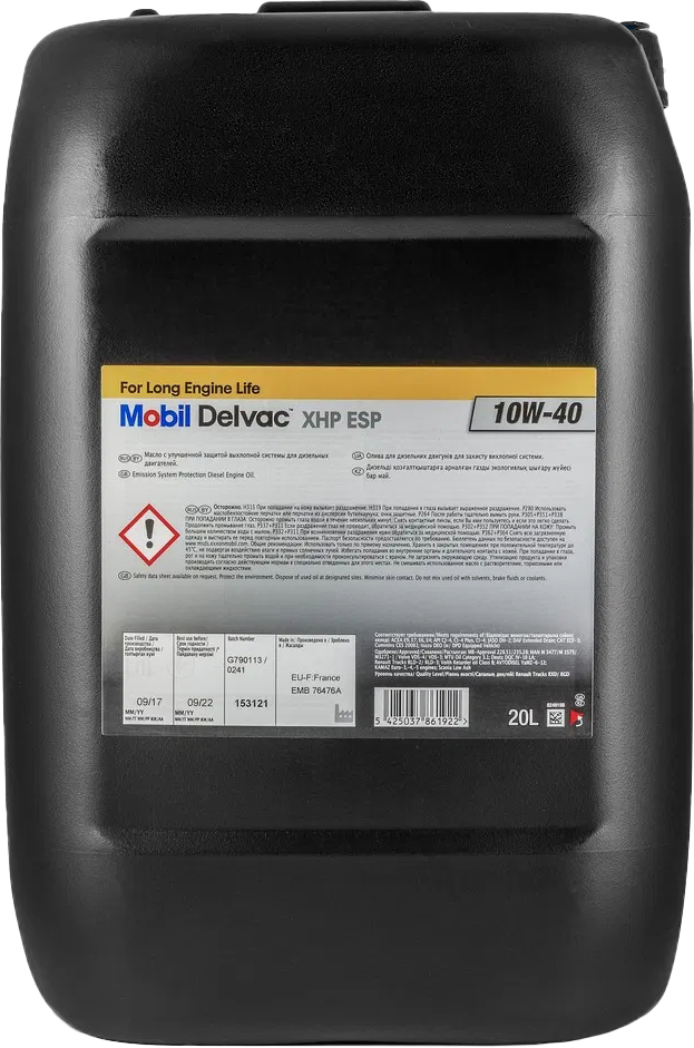 Моторное масло 10W40 синтетическое MOBIL Delvac XHP ESP 20 л (152994) - Фото 3