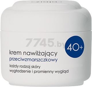 Крем ZIAJA Moisturising Anti-Wrinkle Cream 40+ Увлажняющий Против морщин 50 мл (z1237)