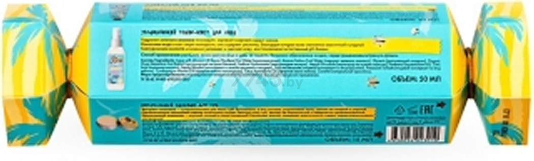 Набор подарочный PLANETA ORGANICA Skin Super Food For Woman`S Bag Крем для рук, Бальзам для губ и Тоник-мист для лица (4630056023010) - Фото 4