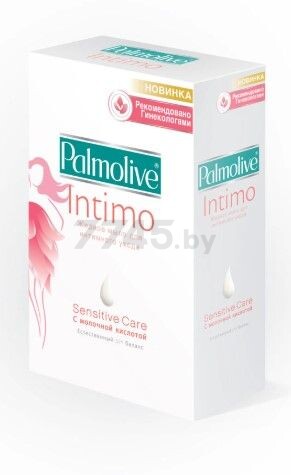 Мыло для интимной гигиены PALMOLIVE Intimo Sensitive Care с молочной кислотой 300 мл (8693495040754) - Фото 3
