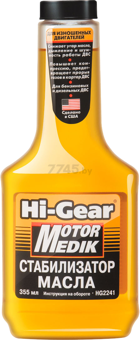 Присадка в моторное масло HI-GEAR Motor Medik 355 мл (HG2241)