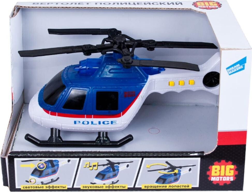 Вертолет BIG MOTORS Полицейский (2018-1E)