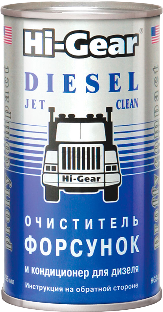 Очиститель форсунок HI-GEAR Diesel Jet Cleaner 295 мл (HG3415)