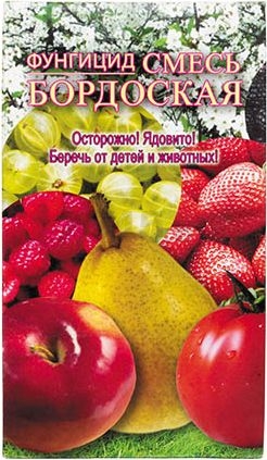 Фунгицид Смесь бордоская БЗПИ 400 г (501034)