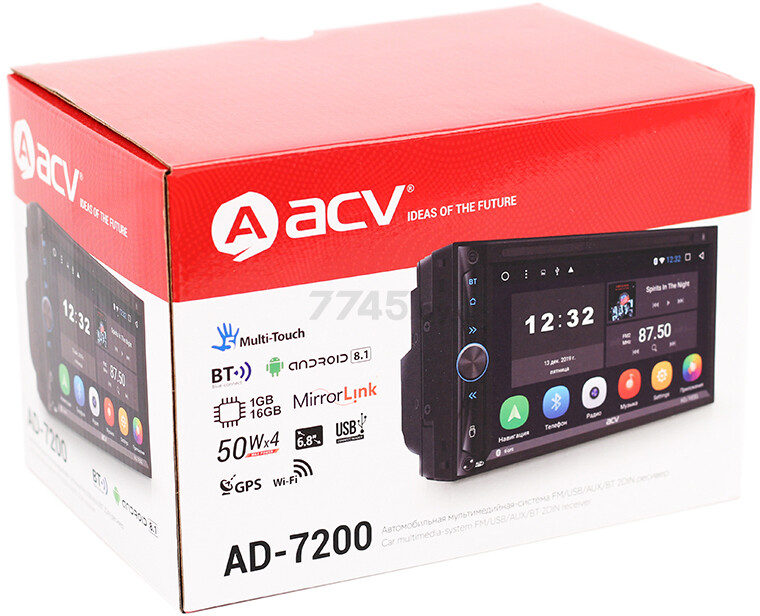 Автомагнитола ACV AD-7200 - Фото 6