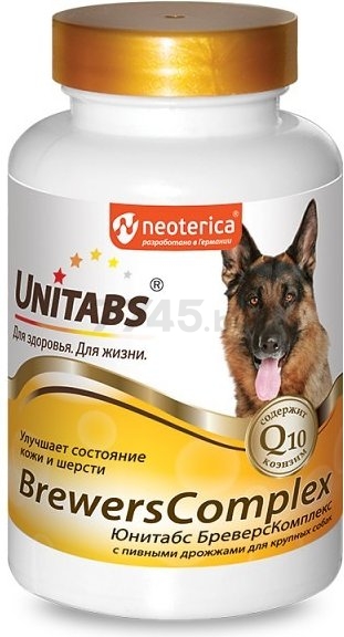 Добавка для собак UNITABS U202 UT BrewersCompleх с Q10 100 штук (4607092074252)