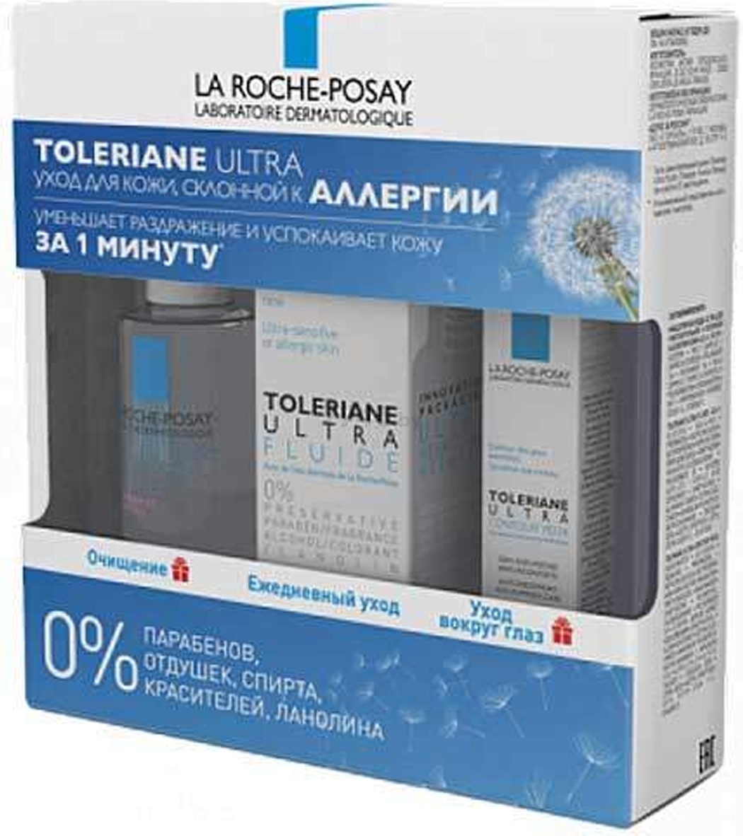 Набор подарочный LA ROCHE-POSAY Toleriane Ultra Флюид для лица 40 мл, Уход для глаз 2 мл и Мицеллярная вода 50 мл (4690214633642) - Фото 3