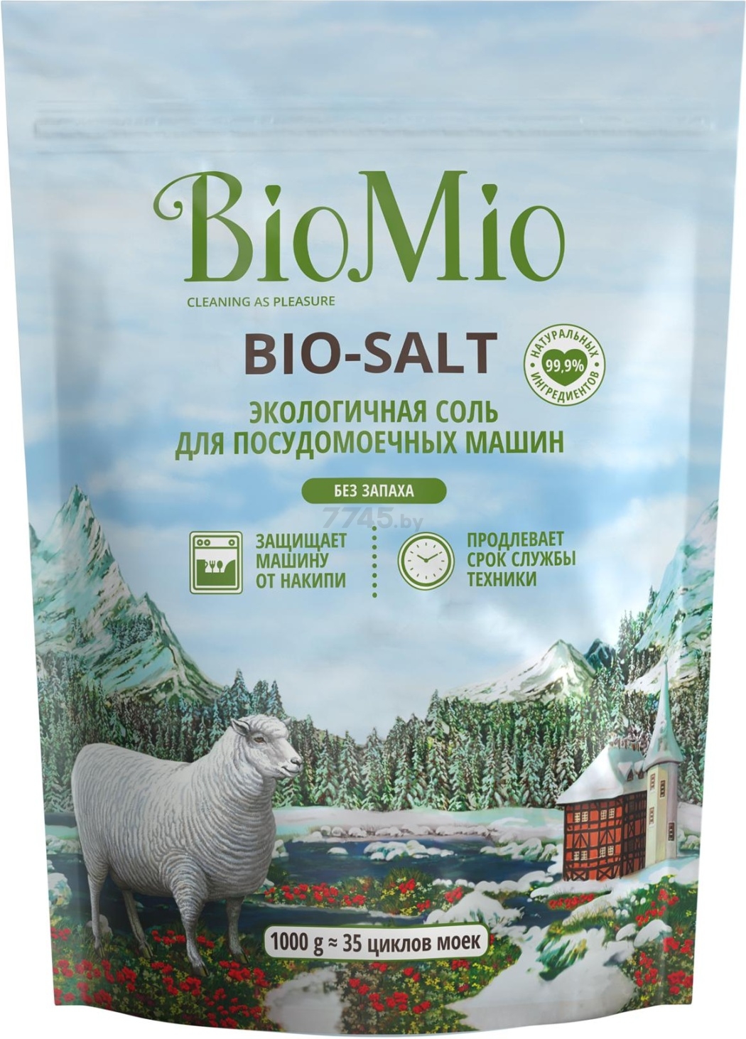 Соль для посудомоечных машин BIOMIO Bio-Salt 1 кг (4603014010728) - Фото 4