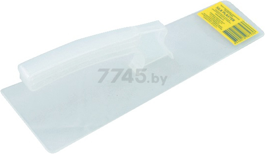 Терка пластмассовая SILK PLASTER SP №3 60 х 90 х 240 мм