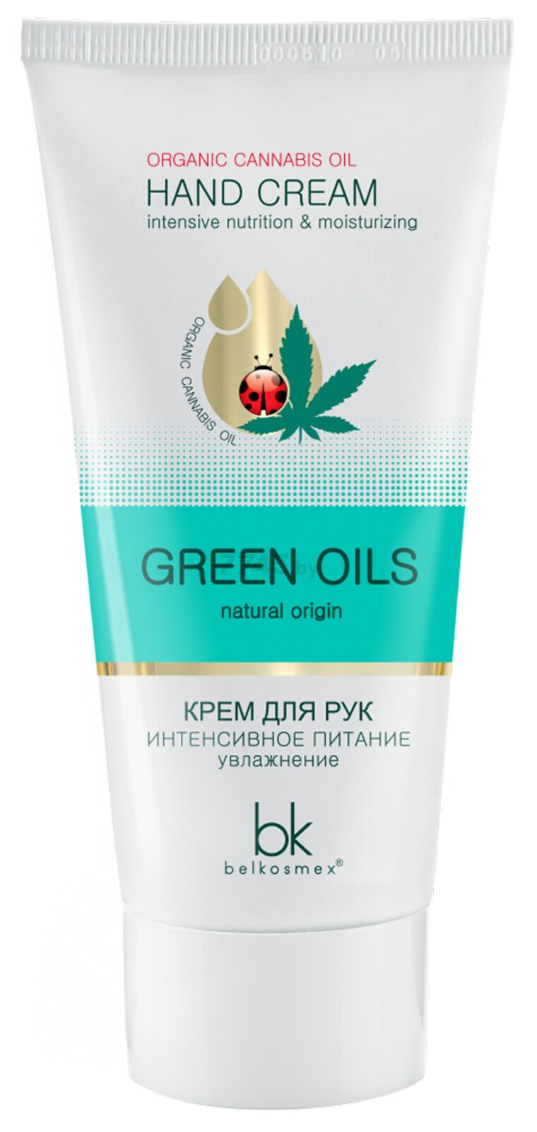 Крем для рук BELKOSMEX Green Oils Интенсивное питание увлажнение 60 мл (4810090010898)