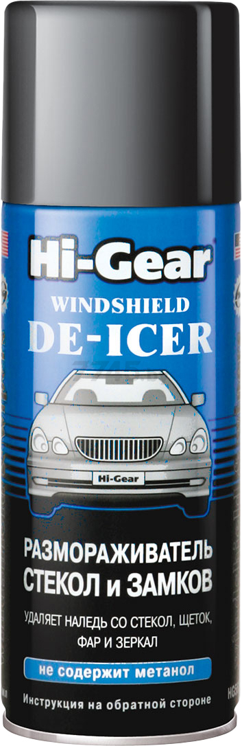 Размораживатель замков и стекол HI-GEAR Windshield De-Icer 325 г (HG5632)