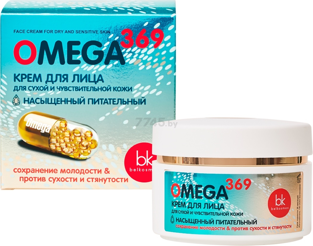 Крем BELKOSMEX Omega 369 Для сухой и чувствительной кожи 48 мл (4810090009984)